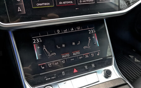 Audi A7, 2018 год, 4 950 000 рублей, 30 фотография