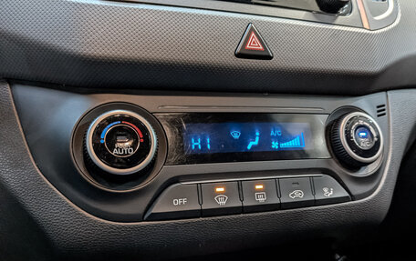 Hyundai Creta I рестайлинг, 2017 год, 1 690 000 рублей, 20 фотография