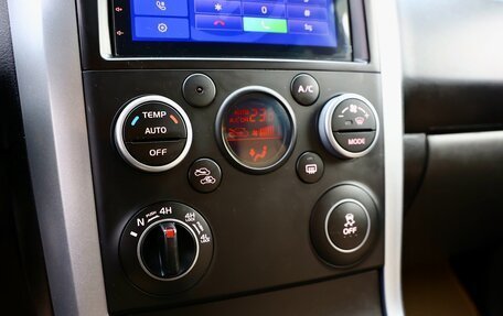 Suzuki Grand Vitara, 2011 год, 1 199 999 рублей, 9 фотография