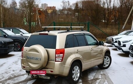 Suzuki Grand Vitara, 2011 год, 1 199 999 рублей, 3 фотография