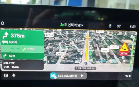 Chevrolet TrailBlazer, 2025 год, 3 000 000 рублей, 7 фотография