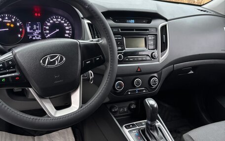 Hyundai Creta I рестайлинг, 2017 год, 1 390 000 рублей, 8 фотография