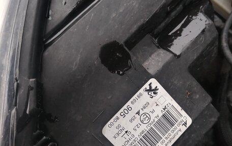 Peugeot 308, 2021 год, 1 200 000 рублей, 18 фотография