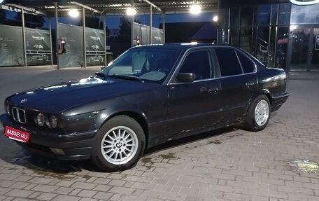 BMW 5 серия, 1994 год, 320 000 рублей, 6 фотография