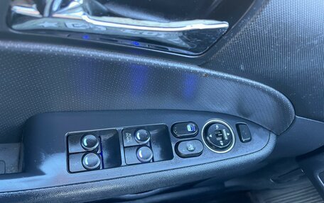 Hyundai i30 I, 2009 год, 650 000 рублей, 15 фотография