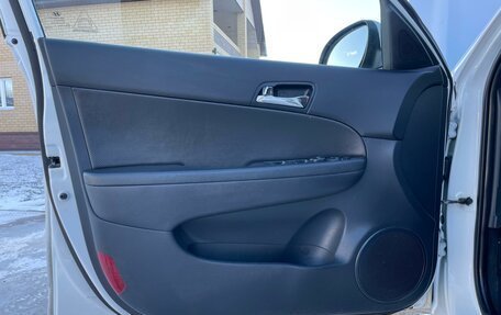 Hyundai i30 I, 2009 год, 650 000 рублей, 25 фотография