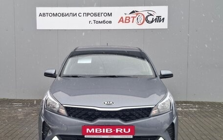 KIA Rio IV, 2020 год, 1 190 000 рублей, 2 фотография