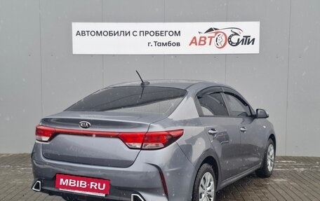 KIA Rio IV, 2020 год, 1 190 000 рублей, 5 фотография
