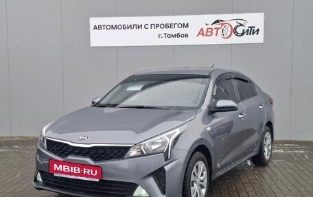 KIA Rio IV, 2020 год, 1 190 000 рублей, 3 фотография