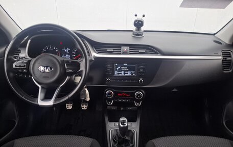 KIA Rio IV, 2020 год, 1 190 000 рублей, 14 фотография
