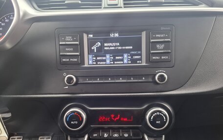 KIA Rio IV, 2020 год, 1 190 000 рублей, 16 фотография