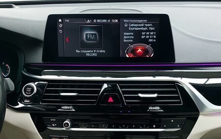 BMW 6 серия, 2018 год, 4 299 000 рублей, 14 фотография