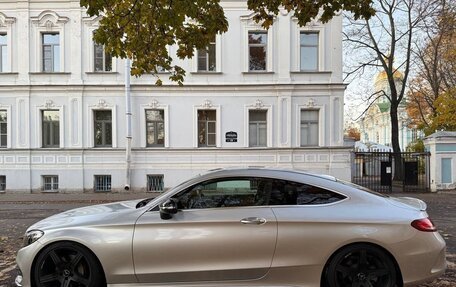 Mercedes-Benz C-Класс, 2016 год, 3 059 000 рублей, 3 фотография