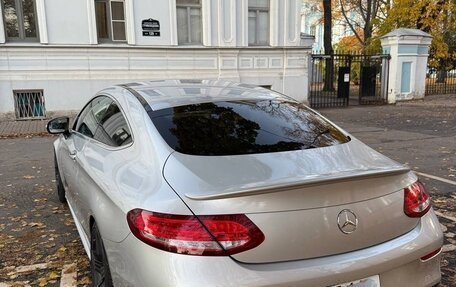Mercedes-Benz C-Класс, 2016 год, 3 059 000 рублей, 6 фотография