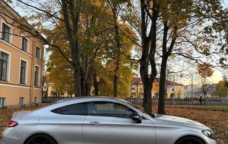 Mercedes-Benz C-Класс, 2016 год, 3 059 000 рублей, 2 фотография