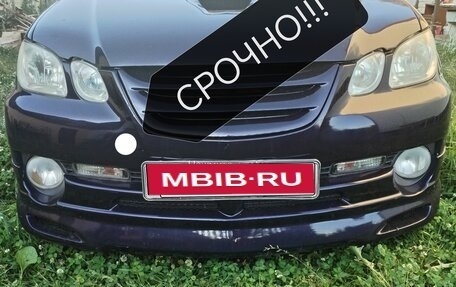 Mitsubishi Airtrek, 2002 год, 800 000 рублей, 1 фотография