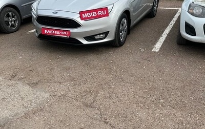 Ford Focus III, 2017 год, 1 160 000 рублей, 1 фотография