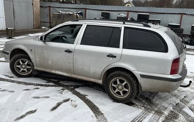 Skoda Octavia IV, 2000 год, 340 000 рублей, 1 фотография