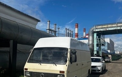 Volkswagen Transporter T3, 1988 год, 300 000 рублей, 1 фотография