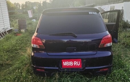 Mitsubishi Airtrek, 2002 год, 800 000 рублей, 11 фотография