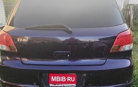 Mitsubishi Airtrek, 2002 год, 800 000 рублей, 10 фотография