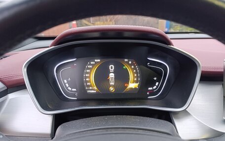 Geely Coolray I, 2022 год, 1 850 000 рублей, 2 фотография