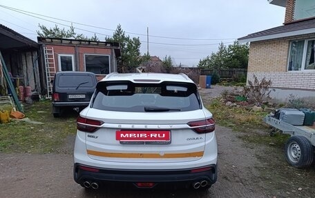 Geely Coolray I, 2022 год, 1 850 000 рублей, 12 фотография