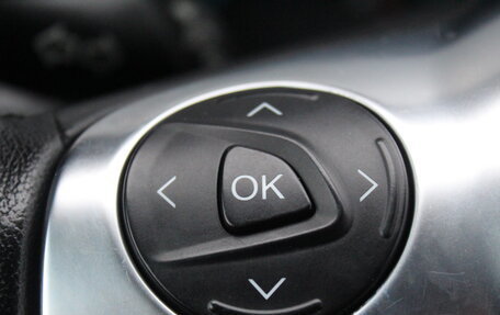 Ford Kuga III, 2013 год, 1 250 000 рублей, 12 фотография