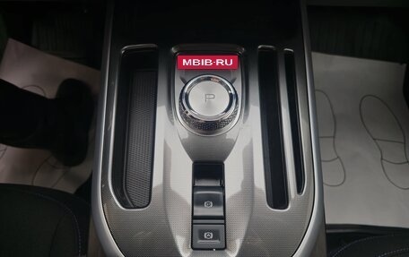 Haval Jolion, 2025 год, 2 399 000 рублей, 20 фотография