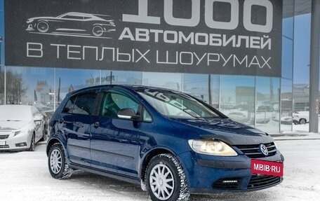 Volkswagen Golf Plus I, 2007 год, 649 000 рублей, 3 фотография