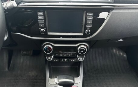 KIA Rio IV, 2019 год, 1 348 000 рублей, 12 фотография