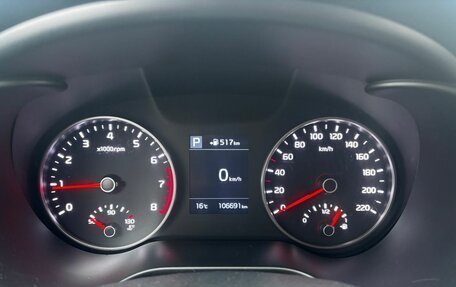 KIA Rio IV, 2019 год, 1 348 000 рублей, 17 фотография