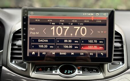 Chevrolet Captiva I, 2013 год, 1 320 000 рублей, 23 фотография