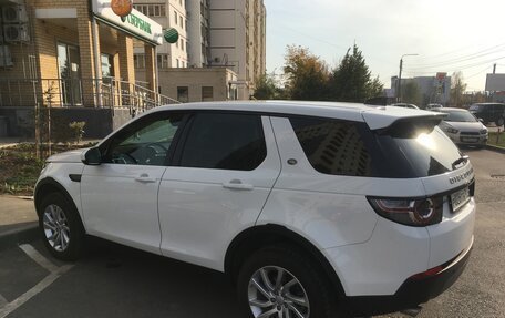 Land Rover Discovery Sport I рестайлинг, 2018 год, 2 350 000 рублей, 2 фотография