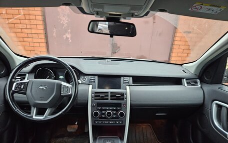 Land Rover Discovery Sport I рестайлинг, 2018 год, 2 350 000 рублей, 12 фотография