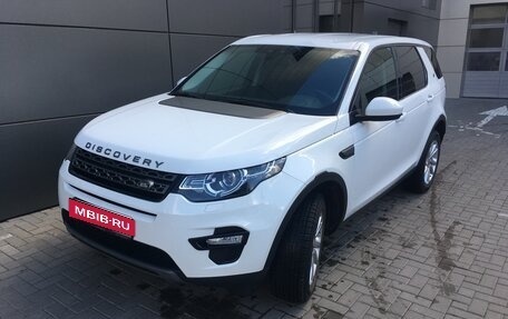 Land Rover Discovery Sport I рестайлинг, 2018 год, 2 350 000 рублей, 4 фотография