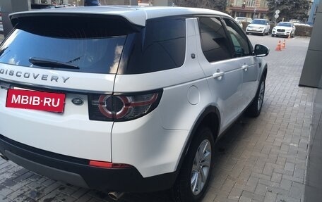 Land Rover Discovery Sport I рестайлинг, 2018 год, 2 350 000 рублей, 5 фотография