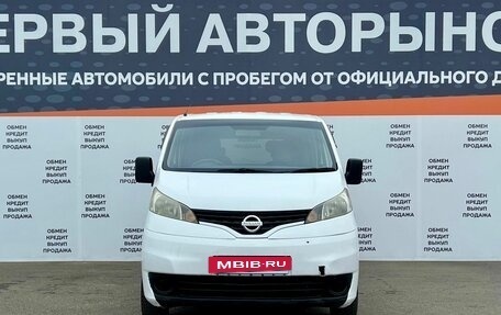 Nissan NV200, 2014 год, 1 150 000 рублей, 2 фотография