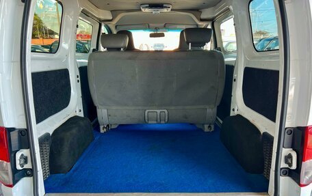 Nissan NV200, 2014 год, 1 150 000 рублей, 12 фотография