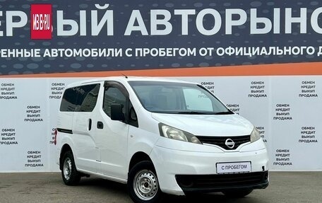Nissan NV200, 2014 год, 1 150 000 рублей, 3 фотография