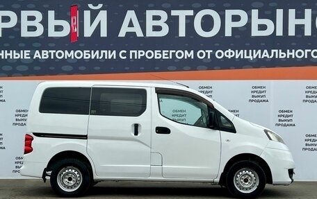 Nissan NV200, 2014 год, 1 150 000 рублей, 4 фотография