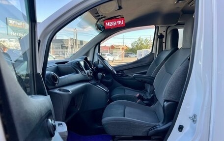 Nissan NV200, 2014 год, 1 150 000 рублей, 14 фотография