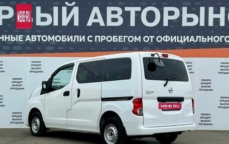 Nissan NV200, 2014 год, 1 150 000 рублей, 7 фотография