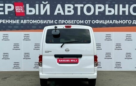 Nissan NV200, 2014 год, 1 150 000 рублей, 6 фотография