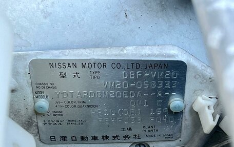 Nissan NV200, 2014 год, 1 150 000 рублей, 19 фотография