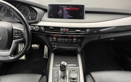 BMW X5, 2015 год, 2 890 000 рублей, 8 фотография