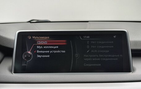 BMW X5, 2015 год, 2 890 000 рублей, 9 фотография