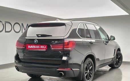BMW X5, 2015 год, 2 890 000 рублей, 4 фотография