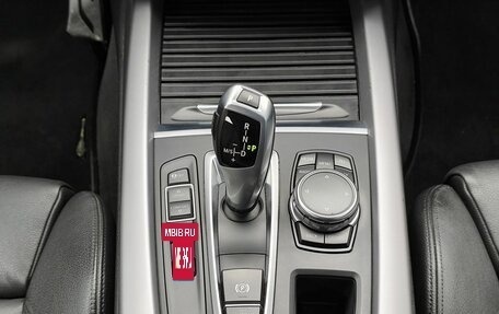 BMW X5, 2015 год, 2 890 000 рублей, 11 фотография