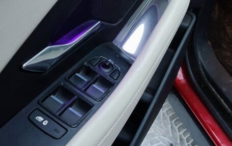 Jaguar E-Pace, 2018 год, 2 375 000 рублей, 10 фотография